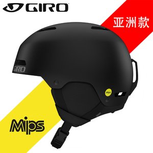 Giro滑雪头盔 MIPS 亚洲款男 滑雪盔 单板头盔 双板女 成人 LEDGE